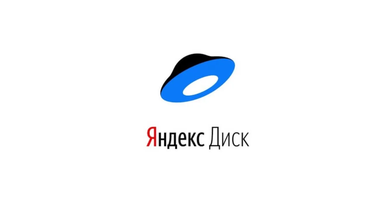 «КАК ЗАГРУЗИТЬ ФОТО В ЯНДЕКС ДИСК» — Яндекс Кью