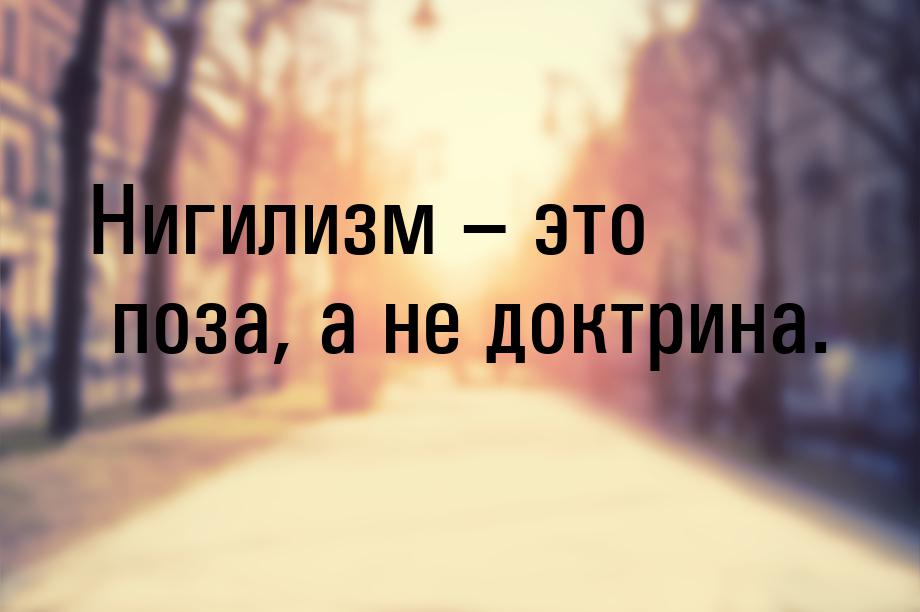 Цитата выстрел. Афоризм про выстрел. Цитаты про выстрел. Один выстрел цитаты. Высказывание про цель и выстрел.