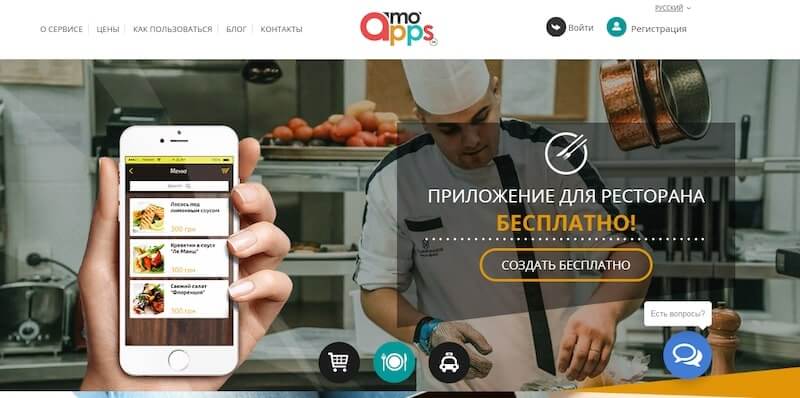 Mo приложение для медитации. Мо приложение. Интерфейс приложения медитации. Mo приложение для медитации. Meditopia приложение.